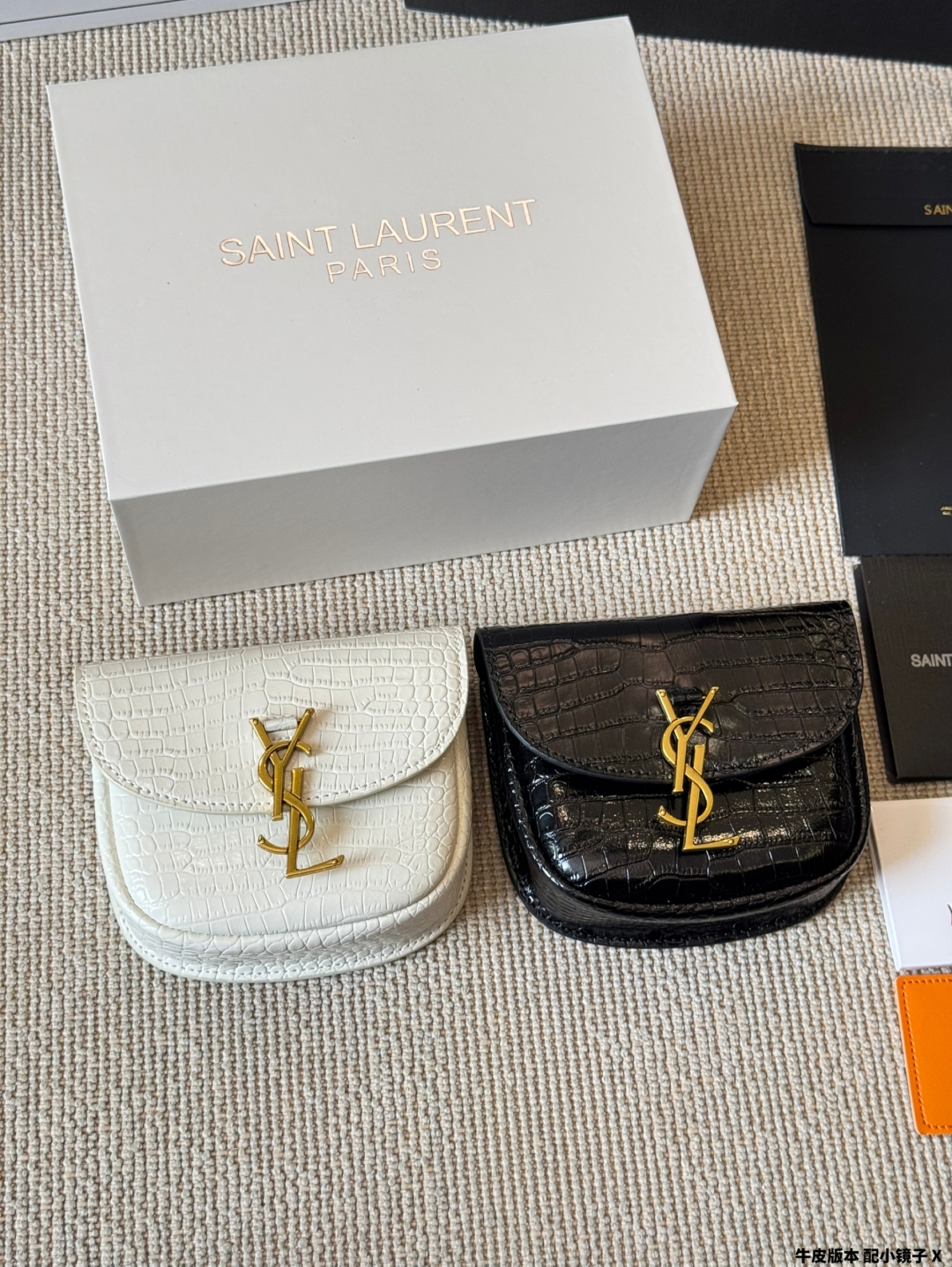 YSL bag 255